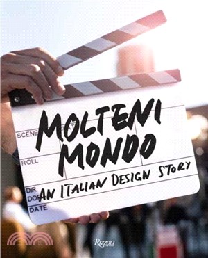 Molteni Mondo：An Italian Design Story