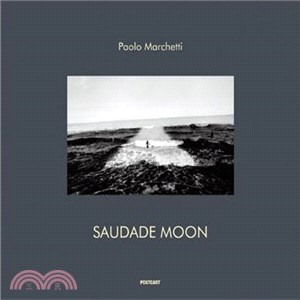 Saudade Moon ― Brazil Feel