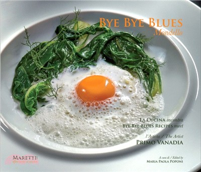Bye Bye Blues, Mondello：Bye Bye Blues Recipes meets Primo Vanadia