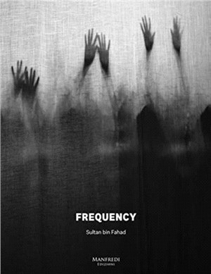 Sultan Bin Fahad: Frequency