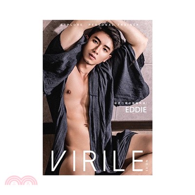 VIRILE性感誌男子寫真書NO.3：EDDIE