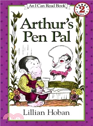 Arthur's Pen Pal (1書+1CD) 韓國Two Ponds版