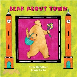 Bear about Town (1書+1CD) 韓國Two Ponds版