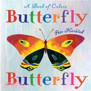 Butterfly Butterfly (HRD) (1書+1CD) 韓國Two Ponds版
