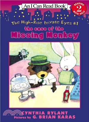 The High-Rise Private Eyes #1: The Case Of The Missing Monkey (1書+1CD) 韓國Two Ponds版
