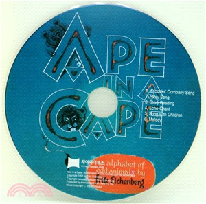 Ape in a Cape (1CD)(韓國JY Books版) 廖彩杏老師推薦有聲書第7週