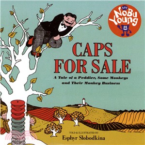 Caps for Sale (1CD only)(韓國JY Books版)