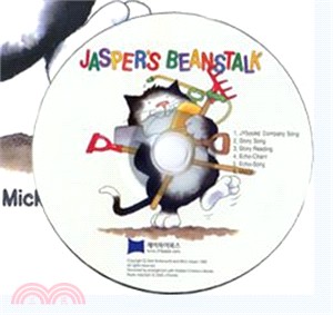 Jasper's Beanstalk (1 CD only)(韓國JY Books版)