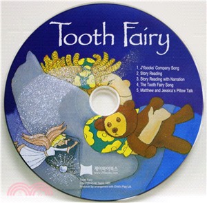 Tooth Fairy (1 CD only)(韓國JY Books版) 廖彩杏老師推薦有聲書第2年第1週