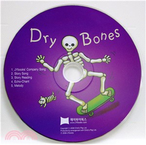 Dry Bones (1CD only)(韓國JY Books版) 廖彩杏老師推薦有聲書第10週