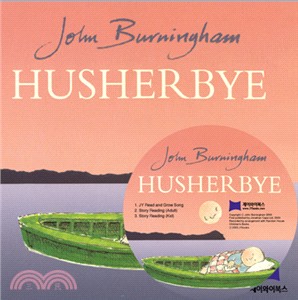 Husherbye (1CD only)(韓國JY Books版)