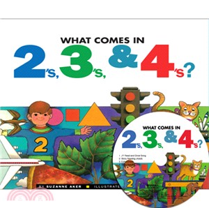 What Comes in 2's, 3's, and 4's?(1平裝+1CD)(韓國JY Books版)