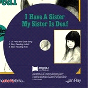 I Have a Sister My Sister is Deaf (1CD only)(韓國JY Books版)