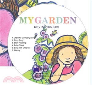 My Garden (1CD only)(韓國JY Books版)