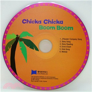 Chicka Chicka Boom Boom (1CD only)(韓國JY Books版) 廖彩杏老師推薦有聲書第46週