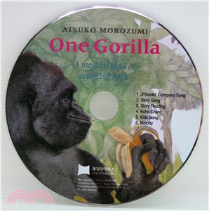 One Gorilla (1CD only)(韓國JY Books版) 廖彩杏老師推薦有聲書第2年第4週