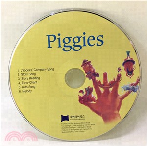 Piggies (1CD only)(韓國JY Books版)