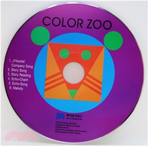 Color Zoo (1CD only)(韓國JY Books版) 廖彩杏老師推薦有聲書第17週