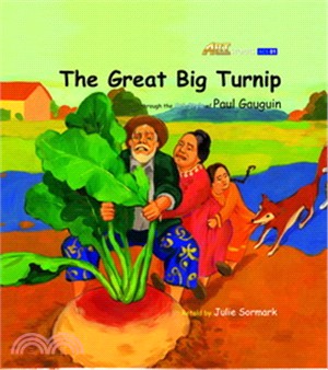 ACS 01:The Great Big Turnip (with CD)