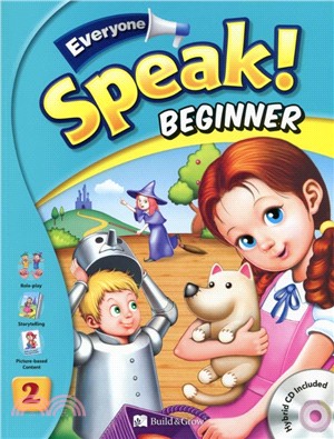 Everyone, Speak! Beginner 2 (w/WB+Hybrid CD)