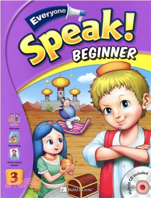 Everyone, Speak! Beginner 3 (w/WB+Hybrid CD)