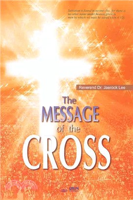 The Message of the Cross