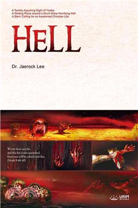 Hell