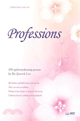 Professions ─ 100 Spirit-awakening Poems