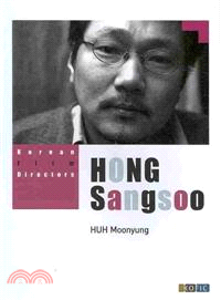 Hong Sangsoo