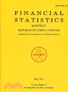 Financial Statistics Monthly Republic of China(Taiwan) 2012/05