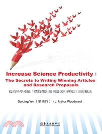 提高科學產能：撰寫傑出期刊論文和研究計畫的秘訣(CD+1手冊)