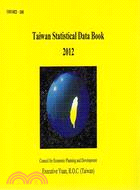 Taiwan Statistical Data Book 2012 (101/07)