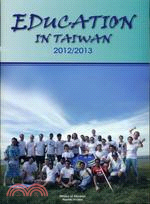 EDUCATION IN TAIWAN 2012-2013（101/09）