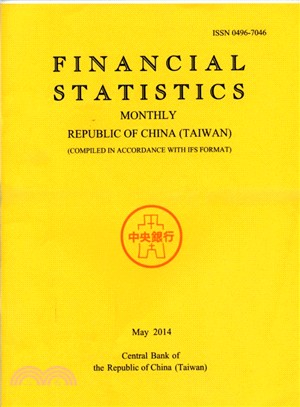 Financial Statistics Monthly Republic of China（Taiwan）2014/05