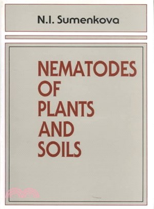 Nematodes of Plants and Soils ― Neotylenchoidea