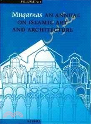 Muqarnas ― An Annual on Islamic Art and Architecture
