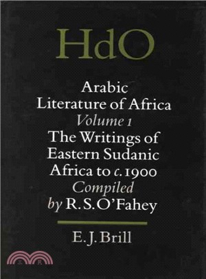 Arabic Literature of Africa ─ The Writings of Eastern Sudanic Africa