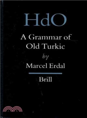 A Grammar Of Old Turkic