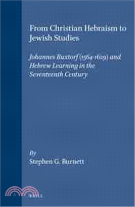 From Christian Hebraism to Jewish Studies