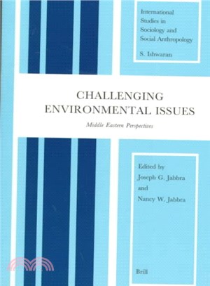 Challenging Environmental Issues ― Middle Eastern Perspectives