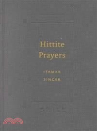 Hittite Prayers