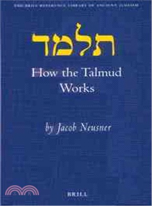 How the Talmud Works