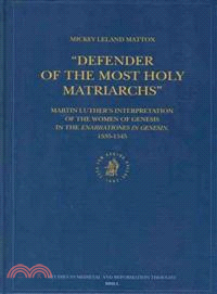 Defender of the Most Holy Matriarchs