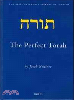 The Perfect Torah