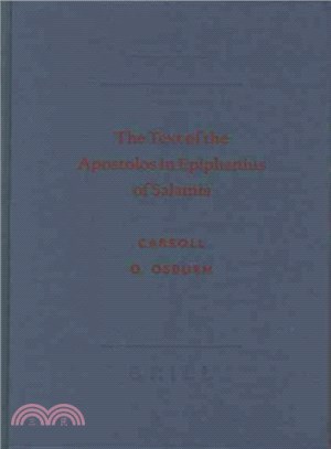 The Text Of The Apostolos In Epiphanius Of Salamis