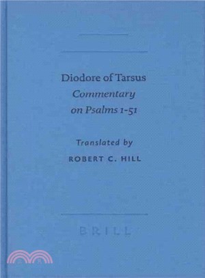Diodore of Tarsus ― Commentary of Psalms 1-51