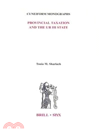 Provincial Taxation in the Ur III State