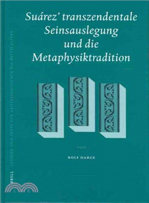 Suarez' Transzendentale Seinsauslegung Ude Die Metaphysiktration