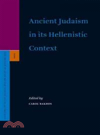 Ancient Judaism In Its Hellenistic Context