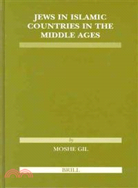 Jews in Islamic Countries in the Middle Ages